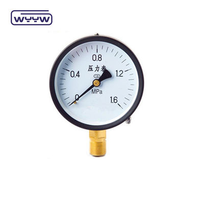 Medidor de presión de la economía de acero negro Dural Scale 50mm Medidor de presión del aire
