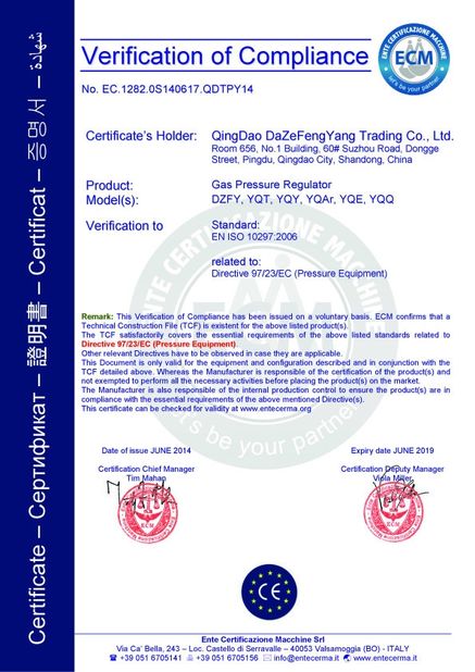 China Qingdao Dazefengyang Meter&amp; Welding Instruments Co., Ltd. certificaciones