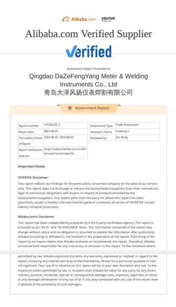 China Qingdao Dazefengyang Meter&amp; Welding Instruments Co., Ltd. certificaciones